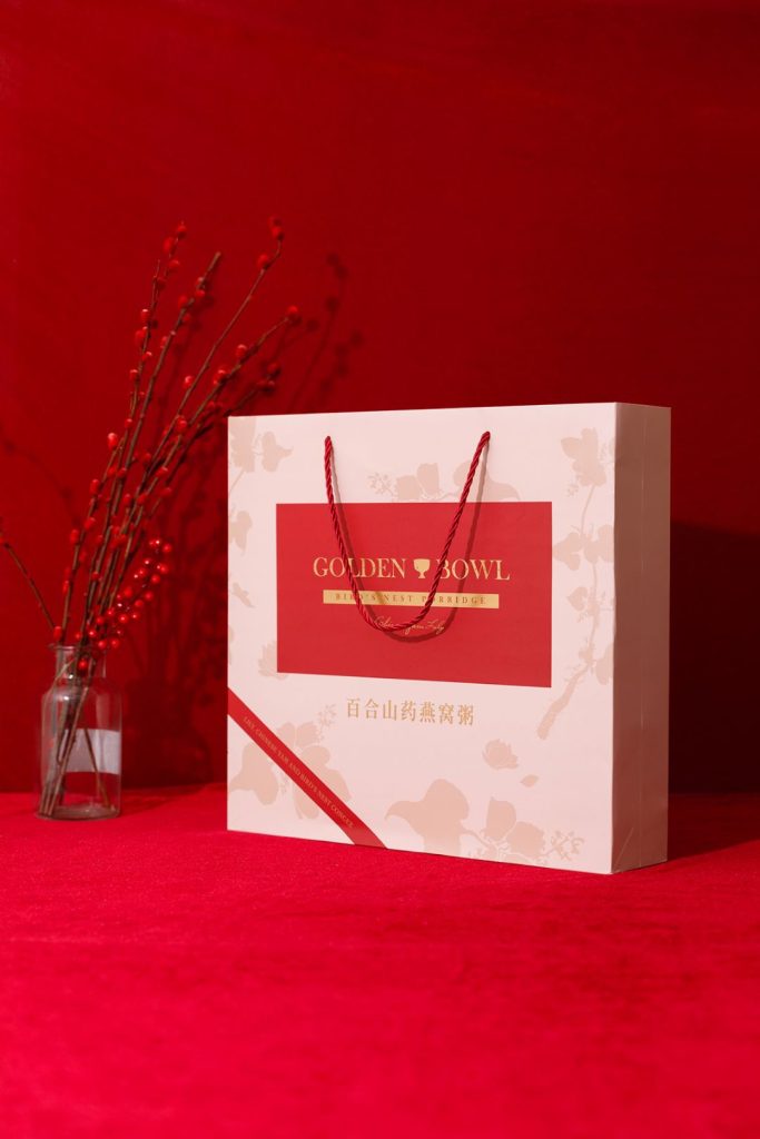 Chinese Yam Lily Porridge - Gift Set (8 Bowls)