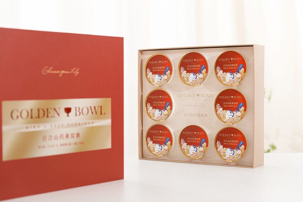 Chinese Yam Lily Porridge - Gift Set (8 Bowls)