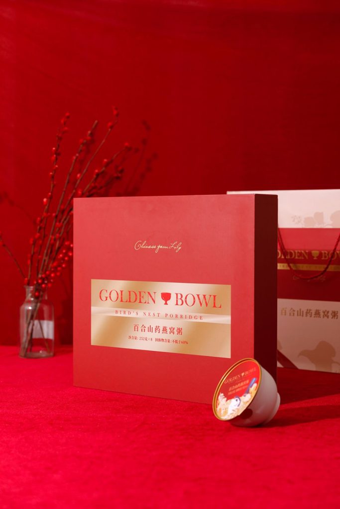 Chinese Yam Lily Porridge - Gift Set (8 Bowls)