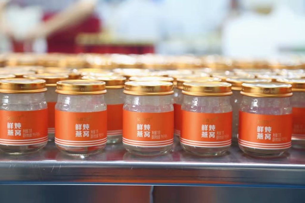SGBEST Fresh Instant Bird’s Nest 6 Bottles