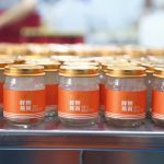 SGBEST Fresh Instant Bird’s Nest 6 Bottles