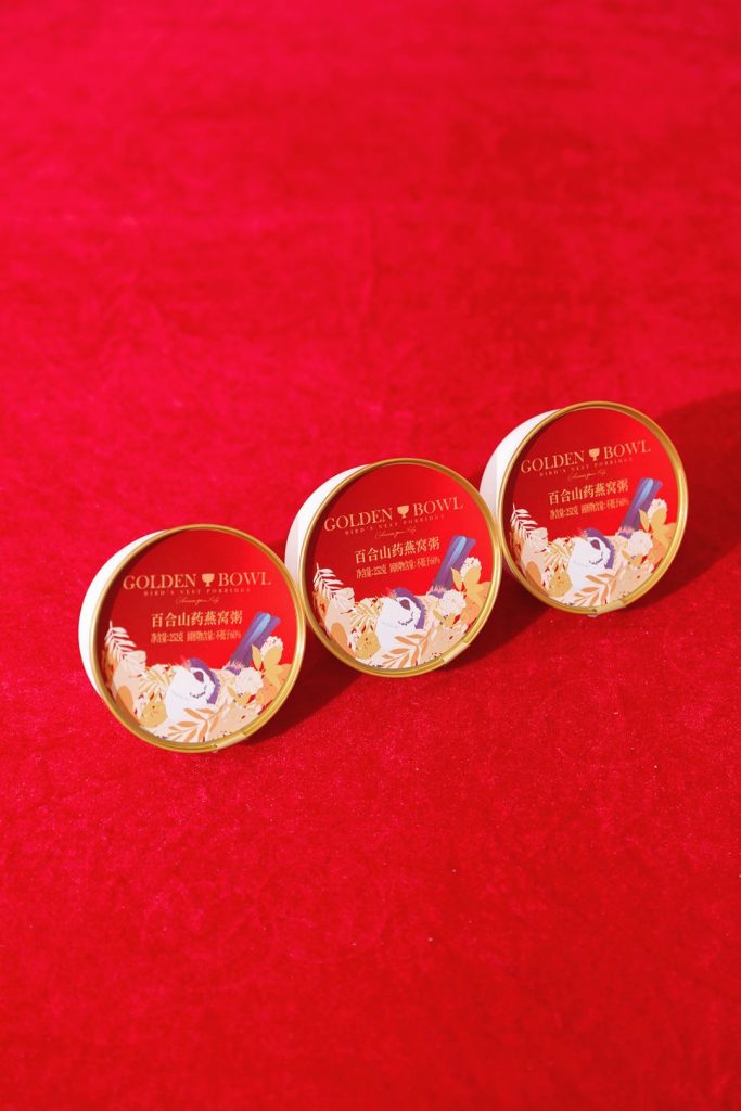 Chinese Yam Lily Bird’s Nest Porridge without Giftbox