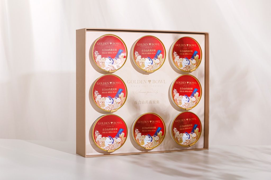 Chinese Yam Lily Porridge - Gift Set (8 Bowls)