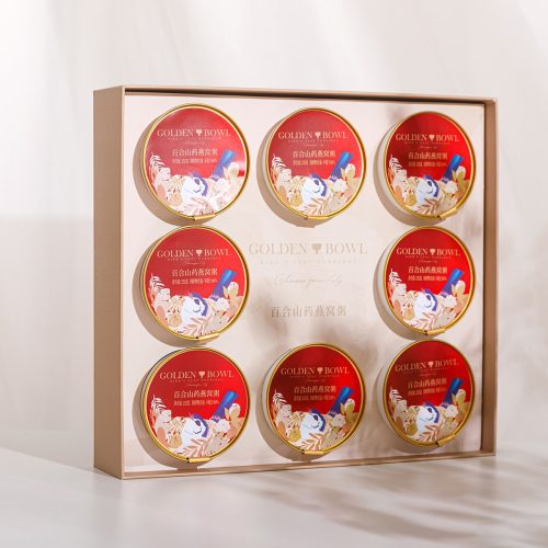Chinese Yam Lily Porridge - Gift Set (8 Bowls)