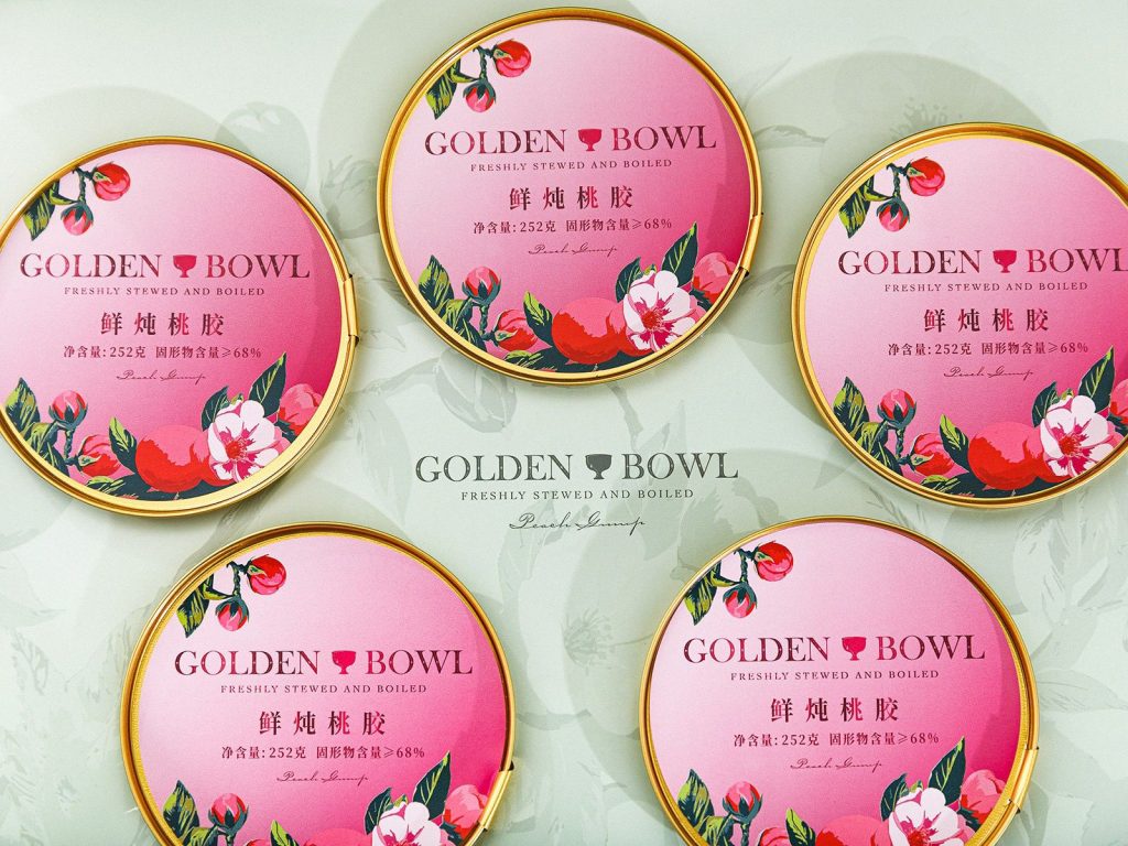 Fresh Stewed Peach Gum - Gift Set (5 Bowls)