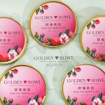Fresh Stewed Peach Gum - Gift Set (5 Bowls)