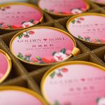Fresh Stewed Peach Gum without Giftbox