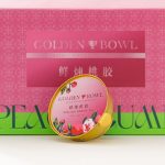 Fresh Stewed Peach Gum without Giftbox