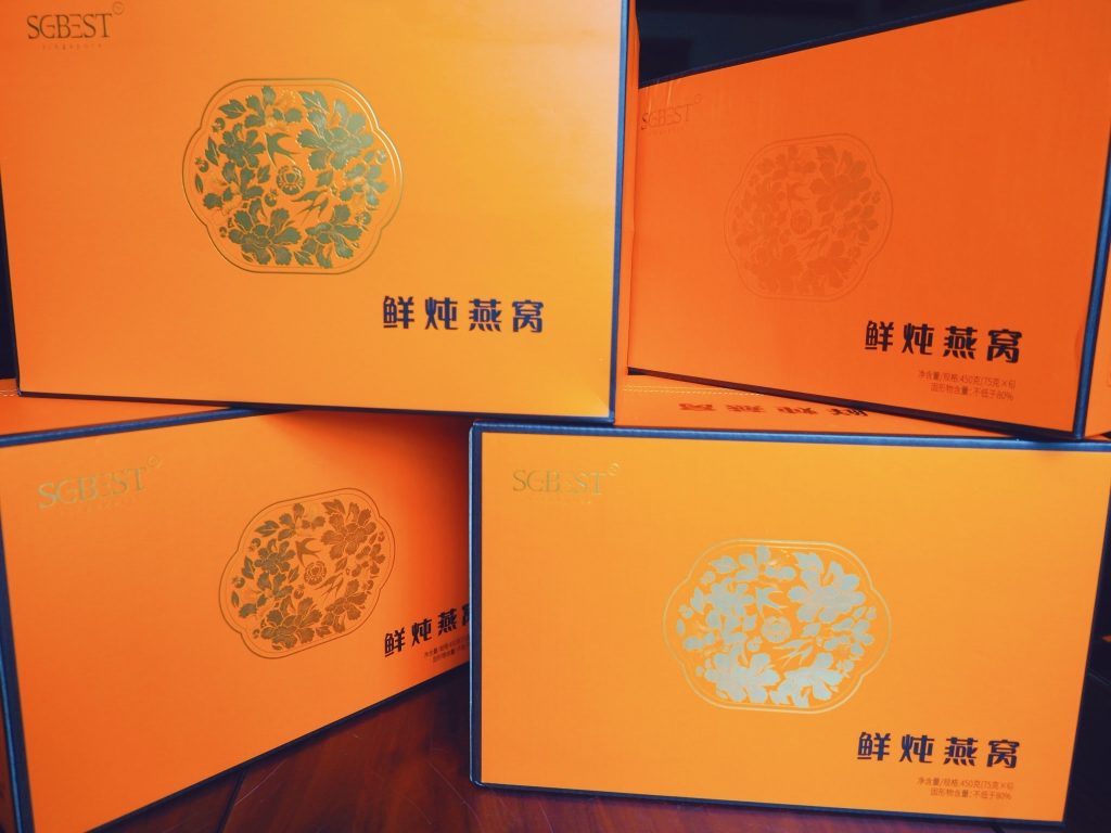 SGBEST Fresh Instant Bird’s Nest 6 Bottles
