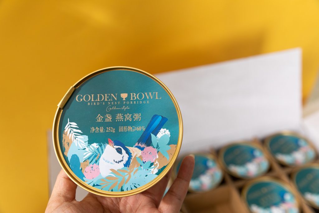 Red Bean Black Rice Bird’s Nest Porridge without Giftbox