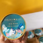 Red Bean Black Rice Bird’s Nest Porridge without Giftbox