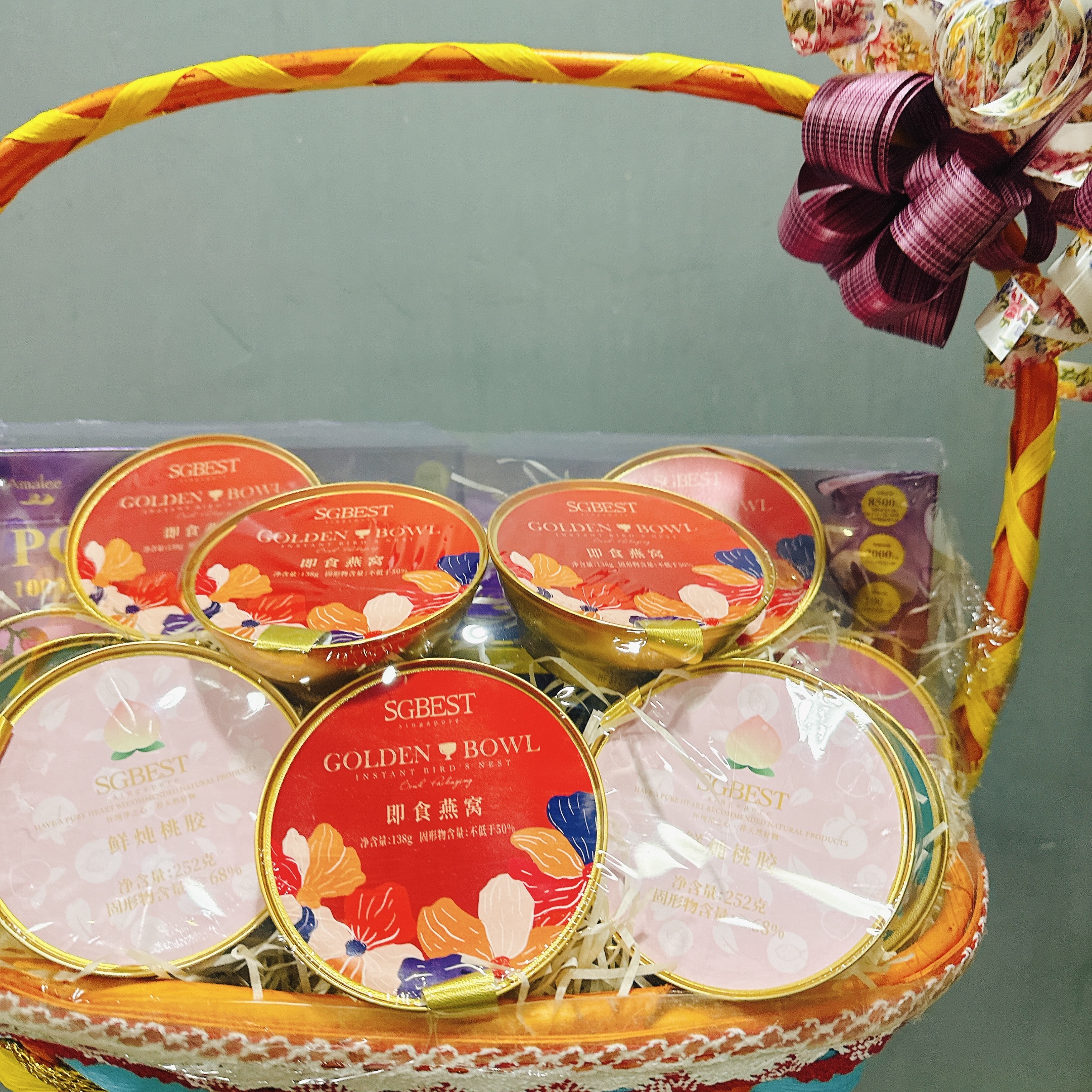 Vigor & Renewal Premium Gift Set — bird's nest gift hamper, $208