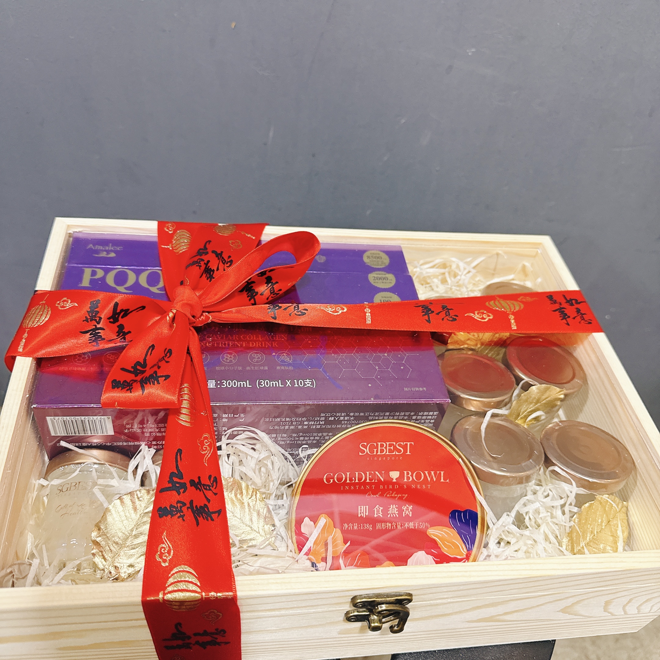 Eternal Elegance Birdnest Gift Hamper — bird's nest gift hamper, $208