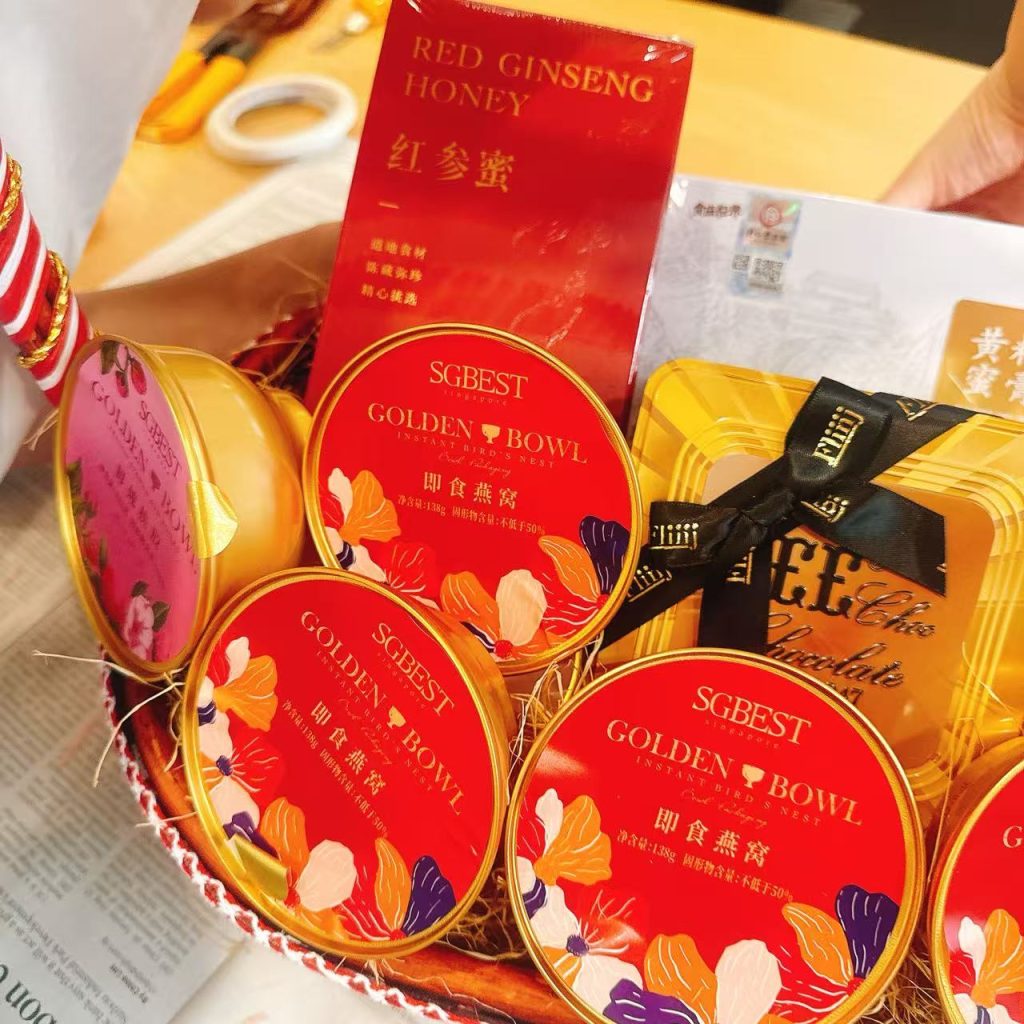 SGBEST Golden Bowl Instant Bird's Nest