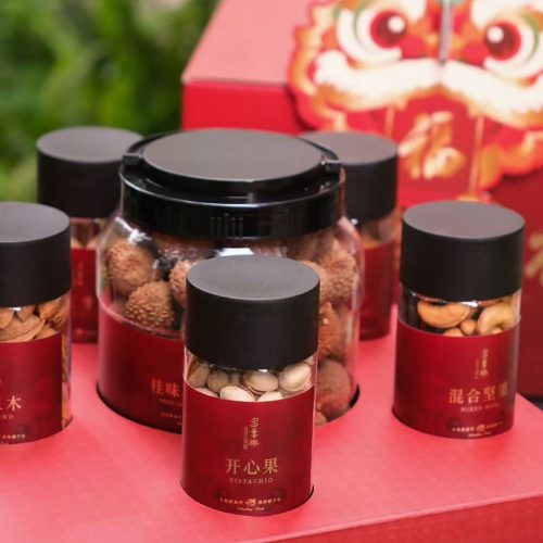 Bountiful Harvest Gift Set