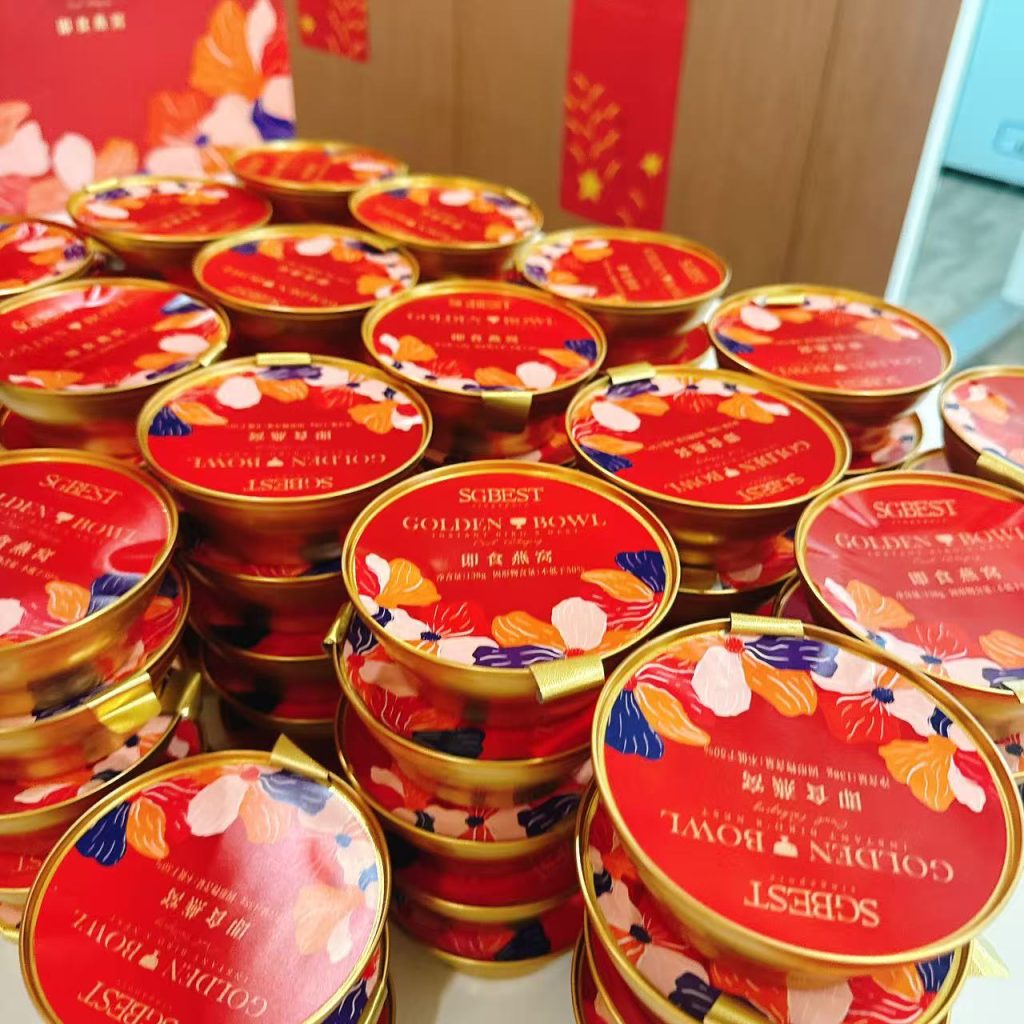SGBEST Golden Bowl Instant Bird's Nest