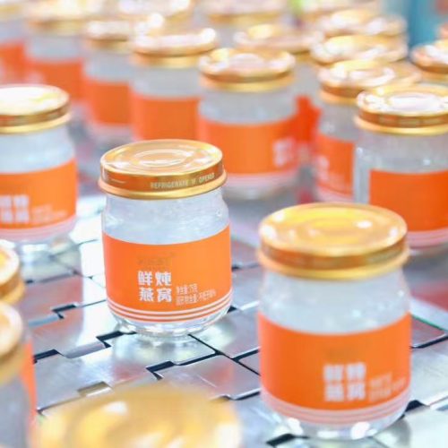 SGBEST Fresh Instant Bird’s Nest 6 Bottles V1 Backup