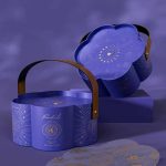 Auspicious Purple Elegance | Double-Petal Bird’s Nest Mooncake Gift Box