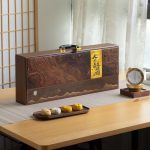 The Finest Flavor of Reunion | Premium Long Wooden Gift Box