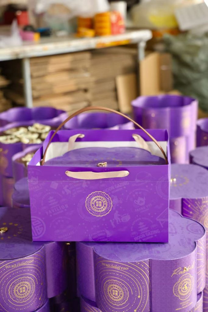 Auspicious Purple Elegance | Double-Petal Bird’s Nest Mooncake Gift Box
