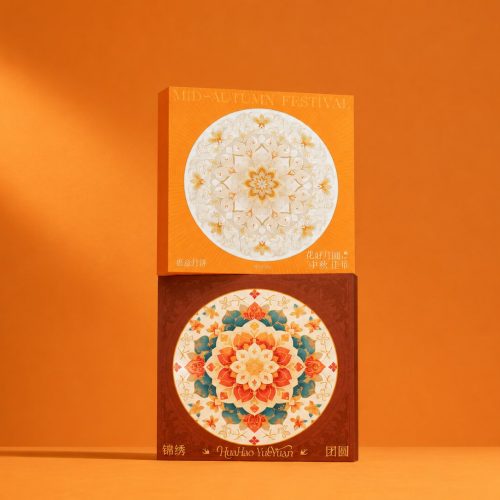 Blossoms Under the Full Moon | Double-Layer Floral Mooncake Gift Box