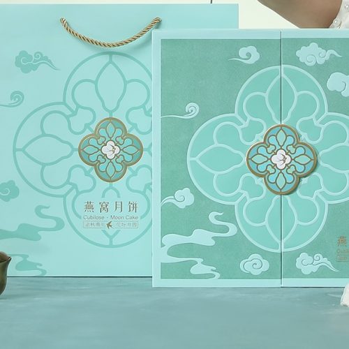 Yupin Bird’s Nest Mooncake Gift Box