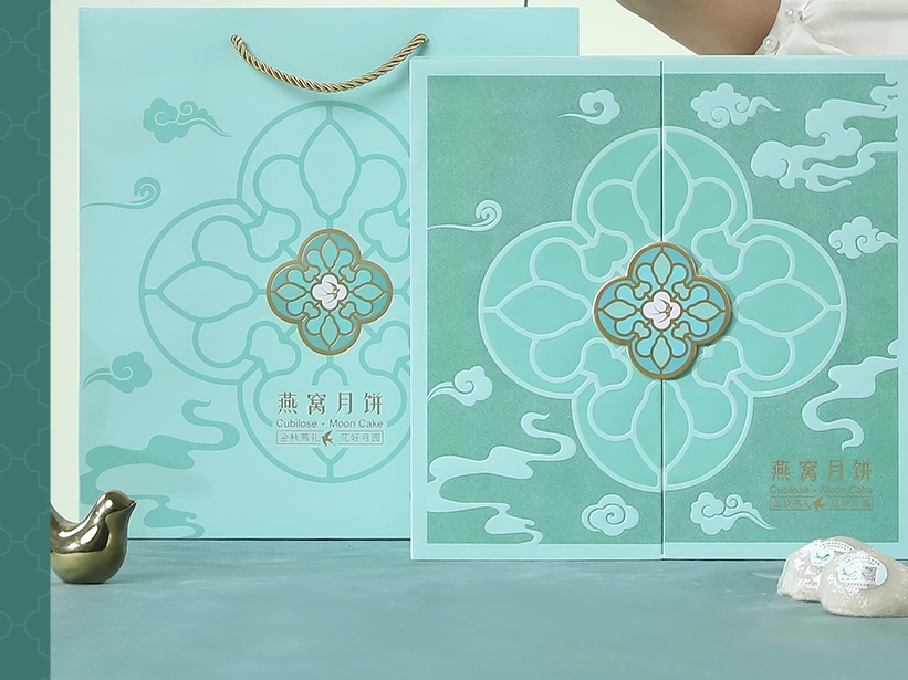 Yupin Bird’s Nest Mooncake Gift Box