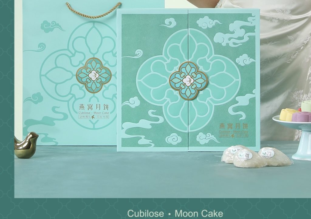 Yupin Bird’s Nest Mooncake Gift Box