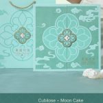 Yupin Bird’s Nest Mooncake Gift Box