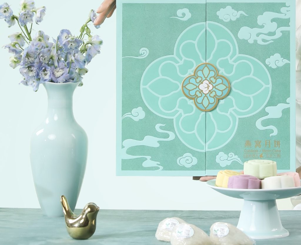 Yupin Bird’s Nest Mooncake Gift Box
