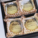 Musang King Durian Snow Skin Mooncake