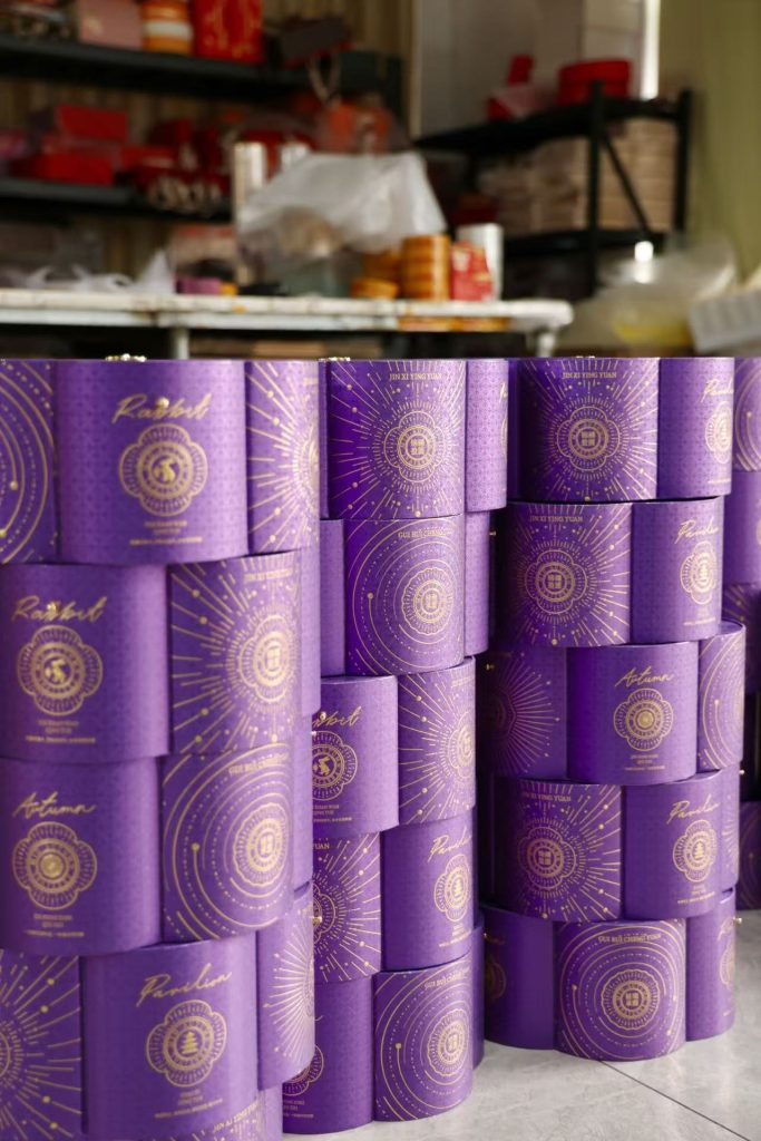 Auspicious Purple Elegance | Double-Petal Bird’s Nest Mooncake Gift Box