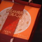 Blossoms Under the Full Moon | Double-Layer Floral Mooncake Gift Box