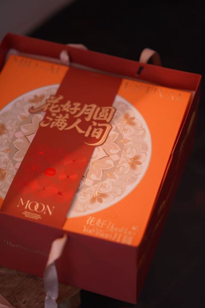 Blossoms Under the Full Moon | Double-Layer Floral Mooncake Gift Box