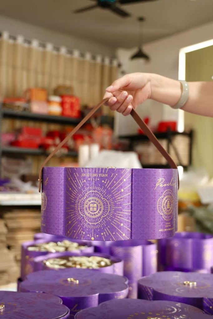 Auspicious Purple Elegance | Double-Petal Bird’s Nest Mooncake Gift Box